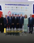 ҚИнЭУ-да ҚР  ҰИА Қостанай облысы бойынша филиалының кеңсесі ашылды