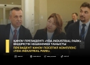 Президент КИнЭУ посетил комплекс «YDA Industrial Park»