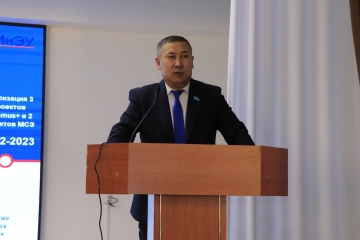 Шұлықтағы аяқтар