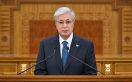 Послание Президента РК народу Казахстана