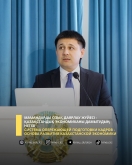 Система опережающей подготовки кадров - основа развития казахстанской экономики