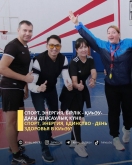 Спорт, энергия, бірлік - ҚИнЭУ-дағы Денсаулық күні!
