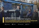 Познакомились с научно-исследовательской и конструкторской работой изнутри