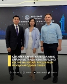 Focus on China: expanding international ties