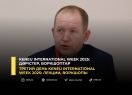 Третий день KEnEU International Week 2025: лекции, воркшопы