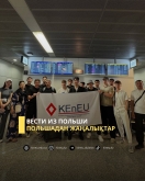 Вести из Польши
