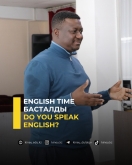 Do you speak English?