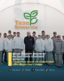 Студентка КИнЭУ на субботнике с Президентом страны